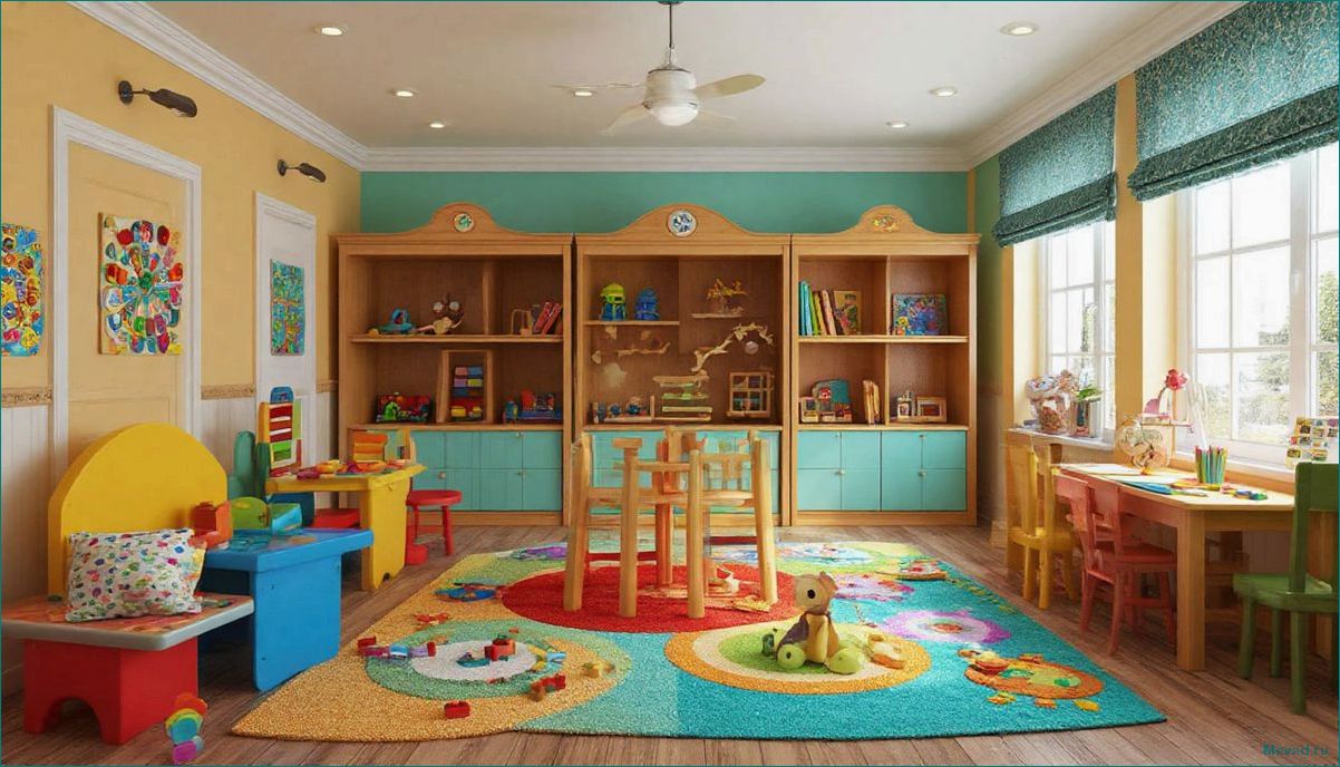 (создать, уютный, функциональный, дизайн, детской) Как создать уютный и функциональный дизайн детской комнаты для вашего ребенка