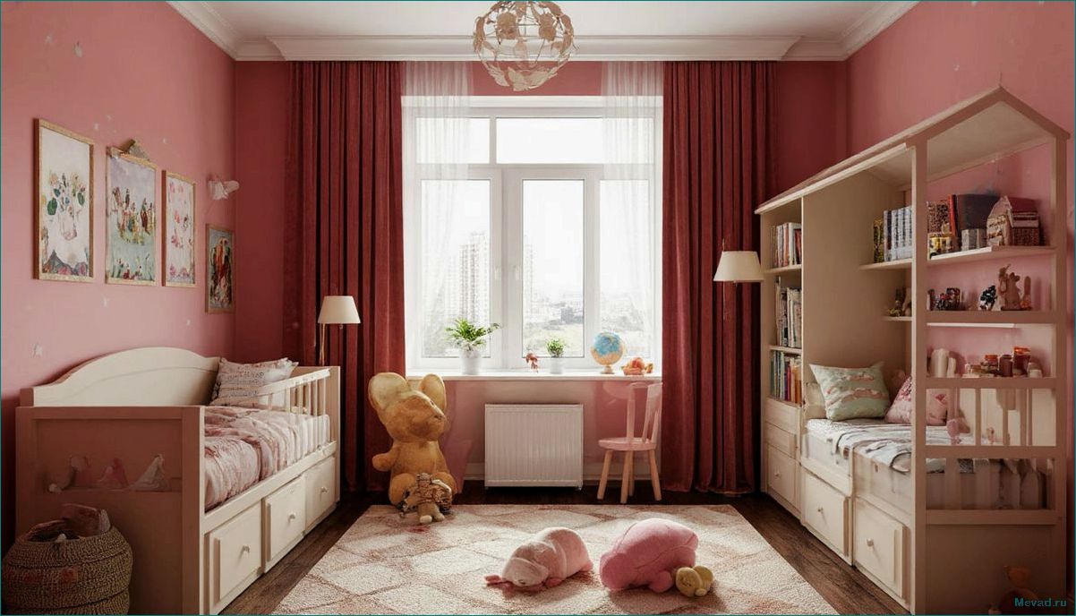 (создать, уютный, функциональный, дизайн, детской) Как создать уютный и функциональный дизайн детской комнаты для вашего ребенка