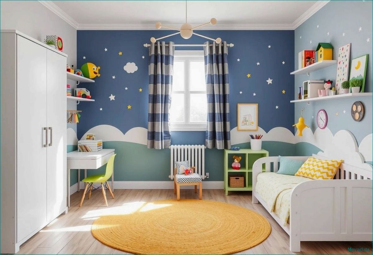 Как организовать пространство в маленькой детской комнате для уюта и функциональности