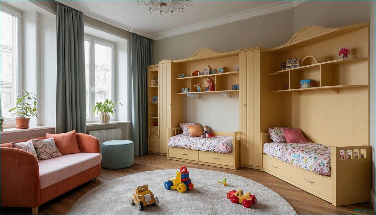 Как организовать пространство в маленькой детской комнате для уюта и функциональности