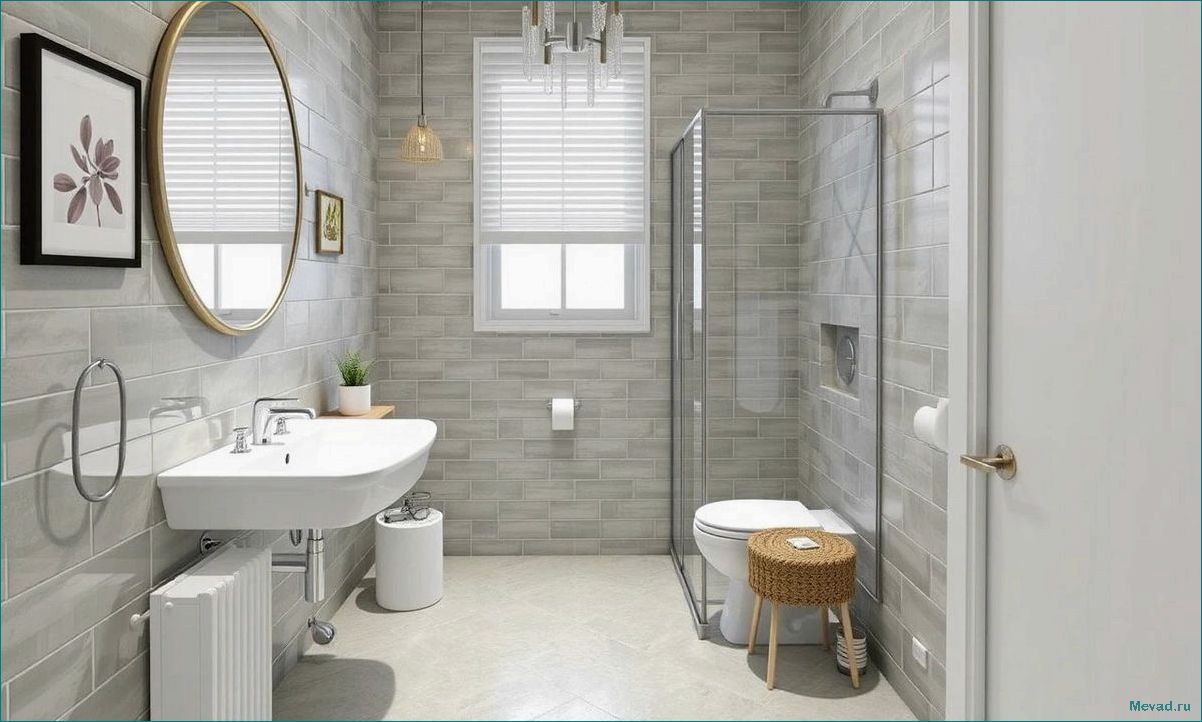 (идеи, стильного, компактного, дизайна, ванной) Идеи для стильного и компактного дизайна ванной комнаты в маленькой квартире