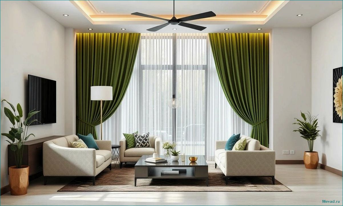 Идеи по оформлению интерьера уютной гостиной для комфортного отдыха