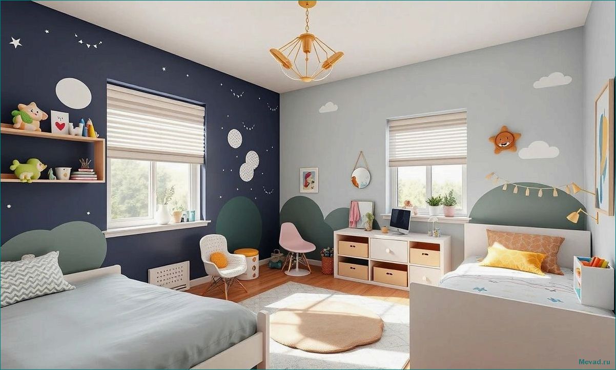 Как создать волшебную игровую детскую комнату для счастливых моментов