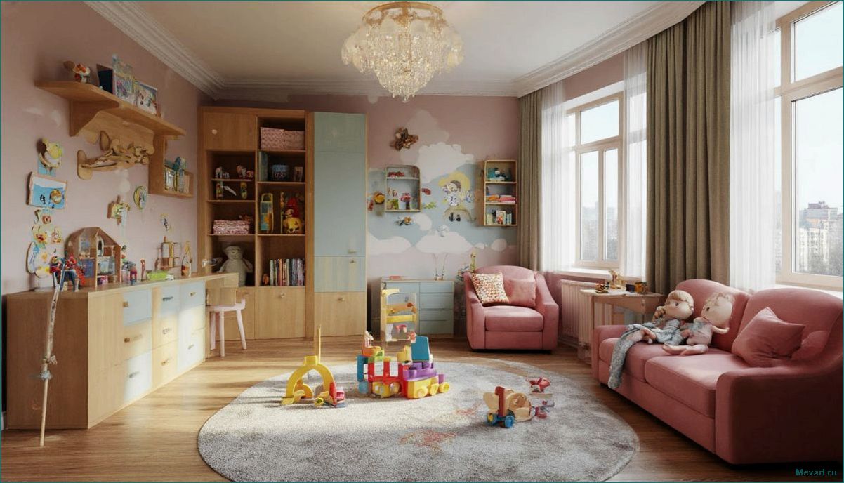 Как создать волшебную игровую детскую комнату для счастливых моментов