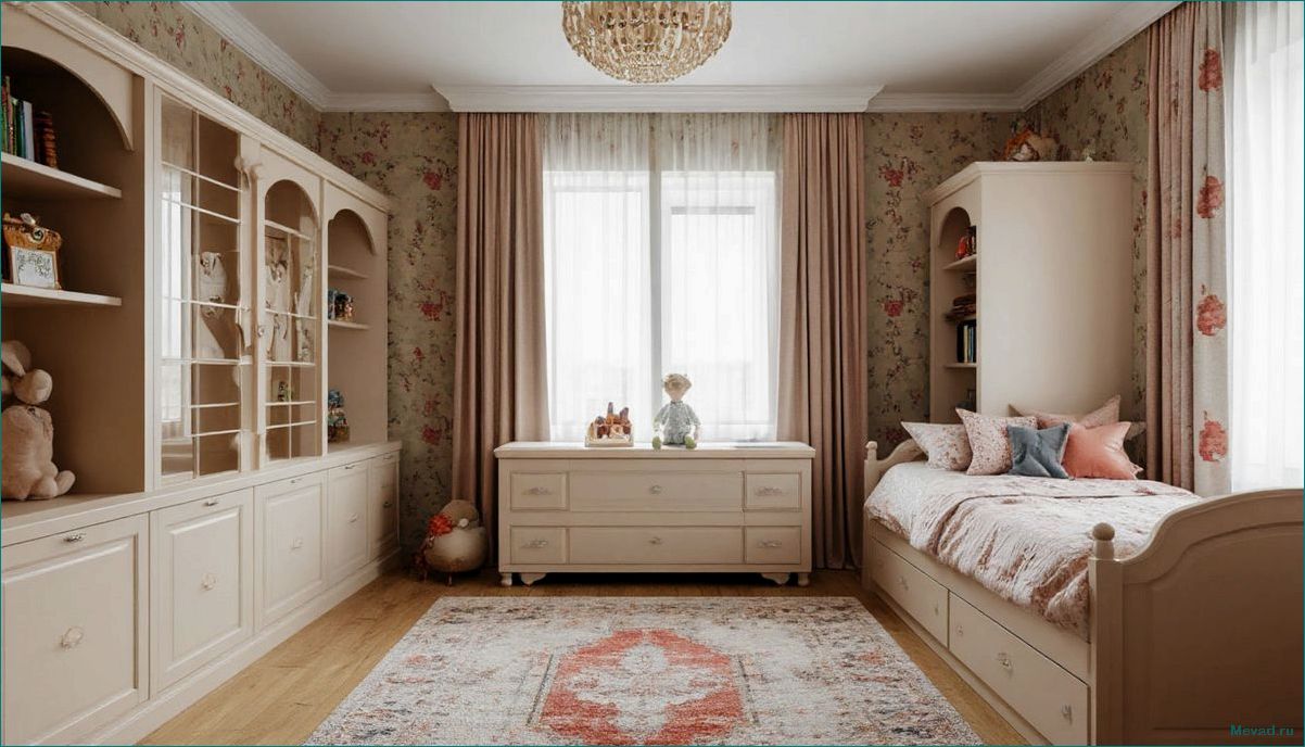 Как создать волшебную игровую детскую комнату для счастливых моментов